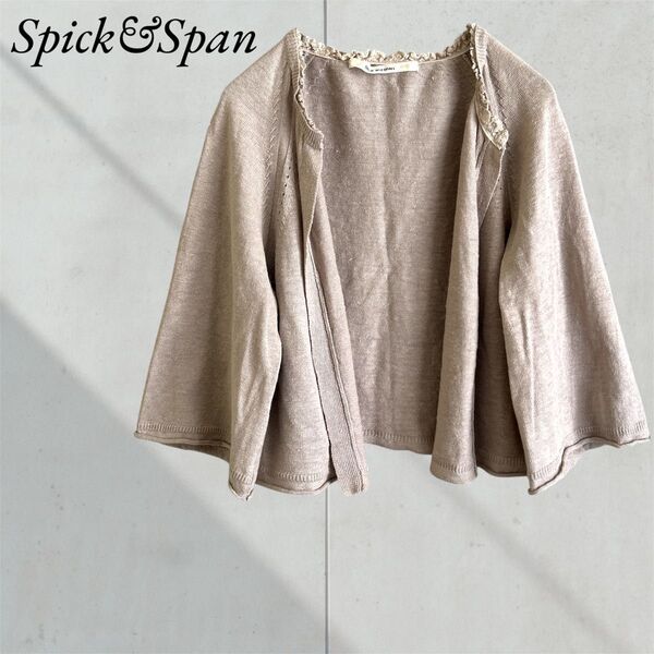 Spick&Span スピックアンドスパン ボレロ ベージュ 五分袖程度 おしゃれ かわいい ショート丈 麻100% 襟元レース