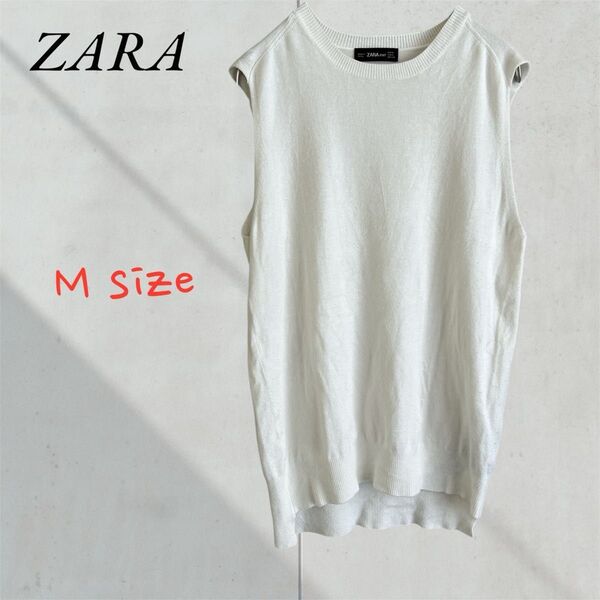 ZARA ザラ ノースリーブニット リブ編み オフホワイト プルオーバー M