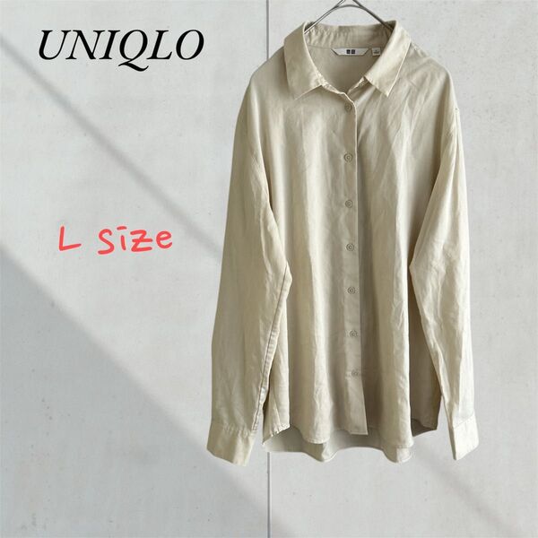 UNIQLO ユニクロ カジュアルシャツ 長袖 ベージュ系 長袖ブラウス 無地 L 長袖シャツ ブラウス