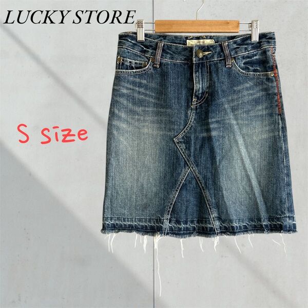 ◆ LUCKY STORE ラッキーストア デニムスカート ミニスカート 台形スカート フレンジ加工 フェミニン S
