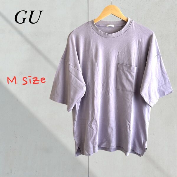 ◆ GU ジーユー 半袖Tシャツ 胸ポケット 無地 ライトパープル M クーポン対象 半袖 Tシャツ
