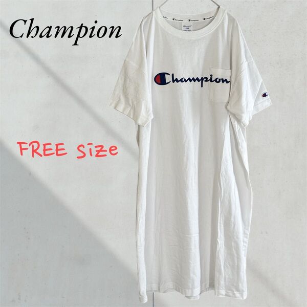 Champion チャンピオン Tシャツワンピ 半袖 ロゴマーク ロゴ刺繍 胸ポケット FREE ホワイト トップス ワンピース