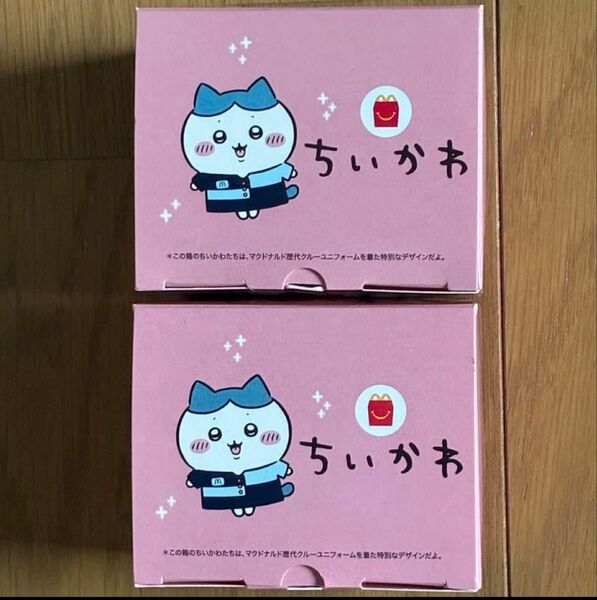 ちいかわハッピーセット 第一弾ハチワレのマクドナルドカレンダーうさぎのプチパンケーキケースの2点マック第1弾