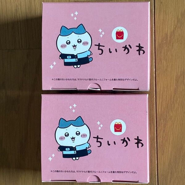 ちいかわハッピーセット 第一弾ハチワレのマクドナルドカレンダーうさぎのプチパンケーキケースの2点マック第1弾