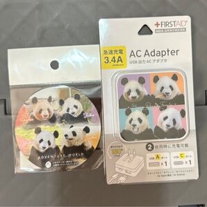 アドベンチャーワールドACアダプター&ステッカー