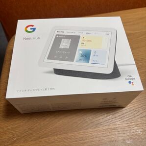 Google Nest Hub 第二世代