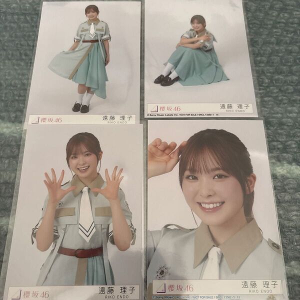 櫻坂46 生写真 Make or Break 封入 フルコンプ 遠藤理子