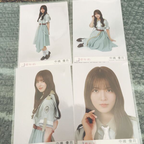 櫻坂46 生写真 Make or Break 封入 フルコンプ 中嶋優月
