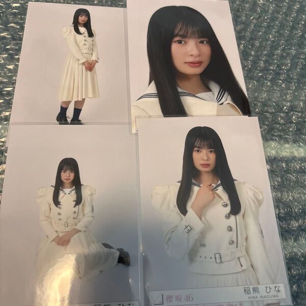 櫻坂46 生写真 Make or Break 封入 フルコンプ 稲熊ひな