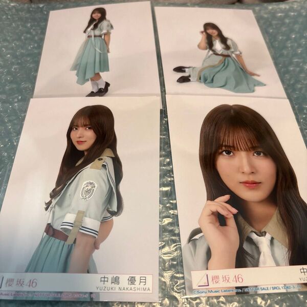 櫻坂46 生写真 Make or Break 封入 フルコンプ 中嶋優月