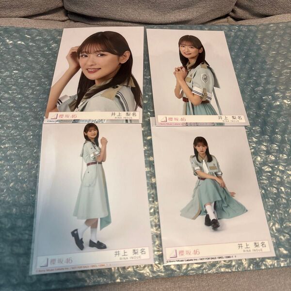 櫻坂46 生写真 Make or Break 封入 フルコンプ 井上梨名