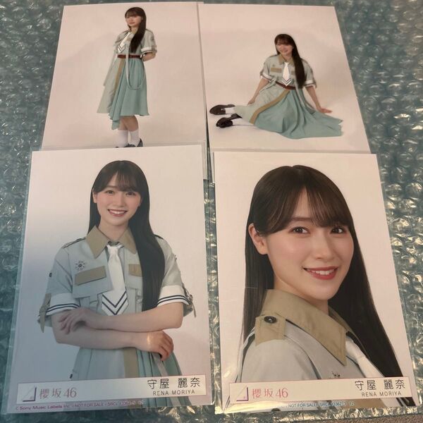 櫻坂46 生写真 Make or Break 封入 フルコンプ