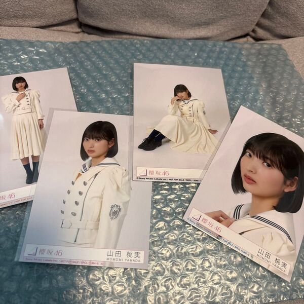 櫻坂46 生写真 Make or Break 封入 フルコンプ 山田桃実