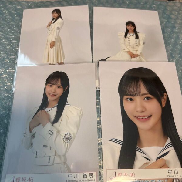 櫻坂46 生写真 Make or Break 封入 フルコンプ 中川智尋