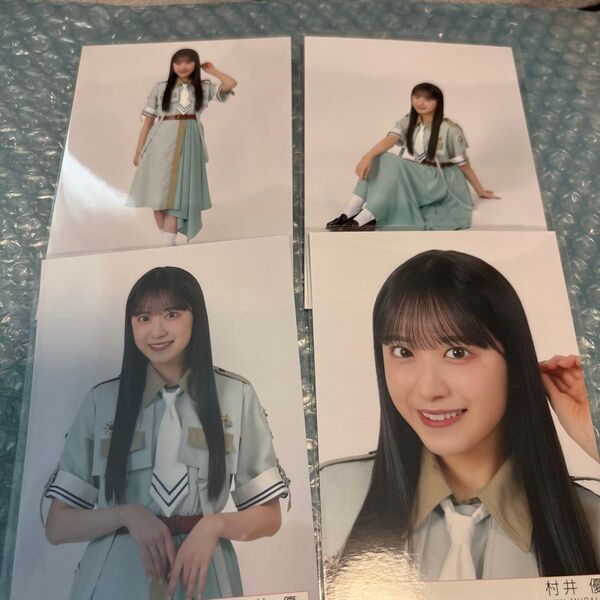 櫻坂46 生写真 Make or Break 封入 フルコンプ 村井優