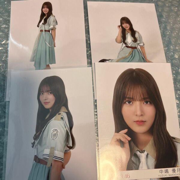 櫻坂46 生写真 Make or Break 封入 フルコンプ 中嶋優月