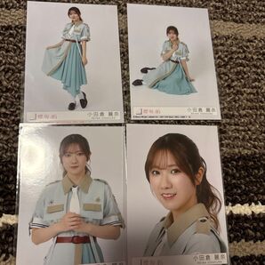 櫻坂46 生写真 Make or Break 封入 フルコンプ 小田倉麗奈