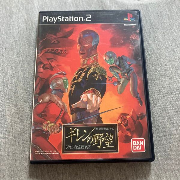 V【PS2】 機動戦士ガンダム ギレンの野望 ジオン独立戦争記 円盤美品