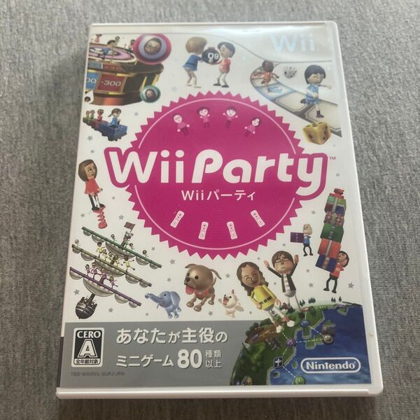 Wii Party S