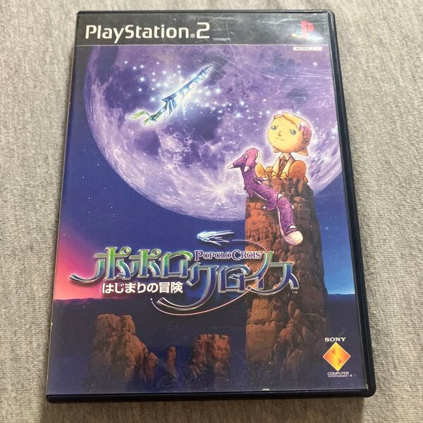 k【PS2】 ポポロクロイス ~はじまりの冒険~ (初回生産)