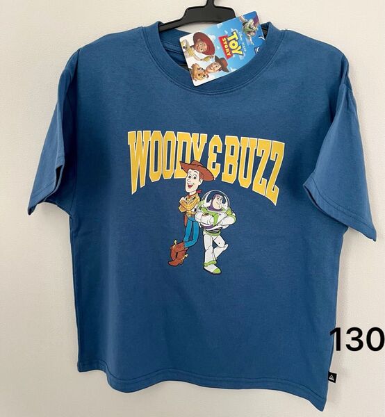トイストーリー 130 Tシャツ 綿100%