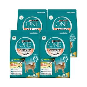 キャットフード ピュリナワン 猫 キャット メタボリック エネルギーコントロール 太りやすい猫用 チキン 3.4kg 4袋
