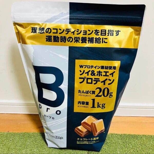 chocoZAP ソイ&ホエイプロテイン チョコレート風味 1kg