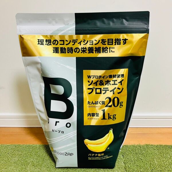 chocoZAP ソイ&ホエイプロテイン バナナ風味 1kg