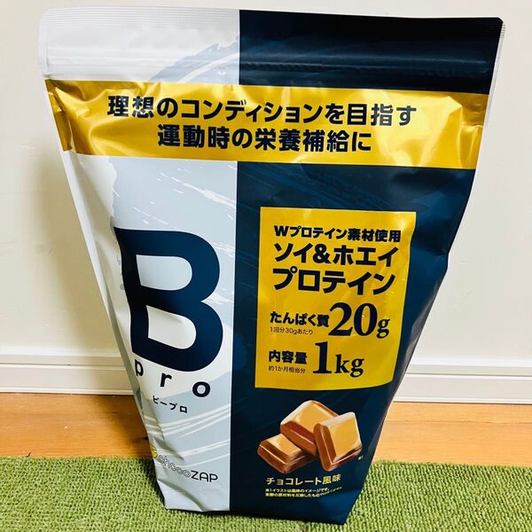 chocoZAP ソイ&ホエイプロテイン チョコレート風味 1kg