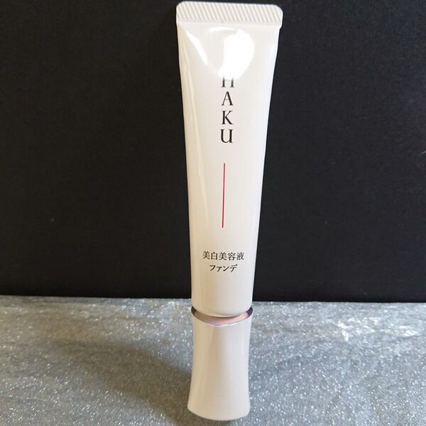 HAKU 薬用美白美容液ファンデーション オークル20美品