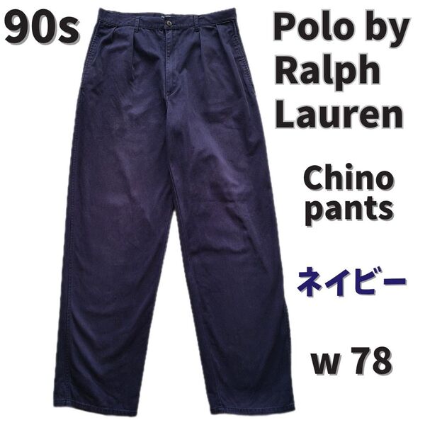 vintage 90s polo by ralph lauren ラルフローレン チノパン ネイビー usa製 アメリカ製 古着
