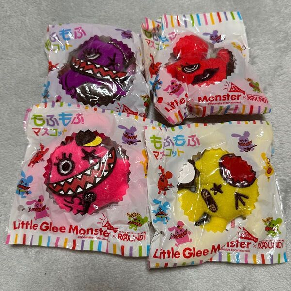 LittleGleeMonster リトグリ ラウンドワン マスコット 新品4個