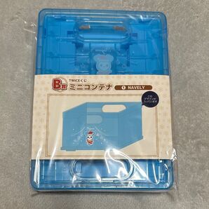 TWICEくじ B賞 ミニコンテナ NAVELY ナブリー ナヨン ファミマ 一番くじ