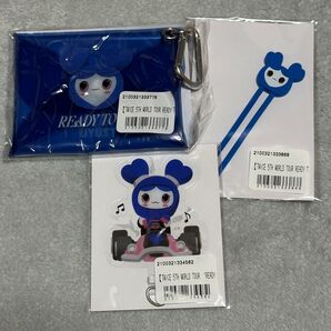 TWICE READYTOBE くじ ツウィ セット ツブリー