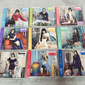 "HareHare" ONCEJAPAN限定 ソロ盤 全メンバー コンプセット TWICE