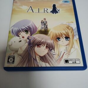 air vita