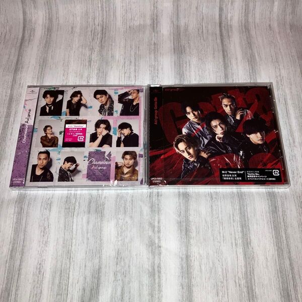 Aぇ!group Chameleon Gotta Be 通常盤 特典なし CD まとめ売り 未使用