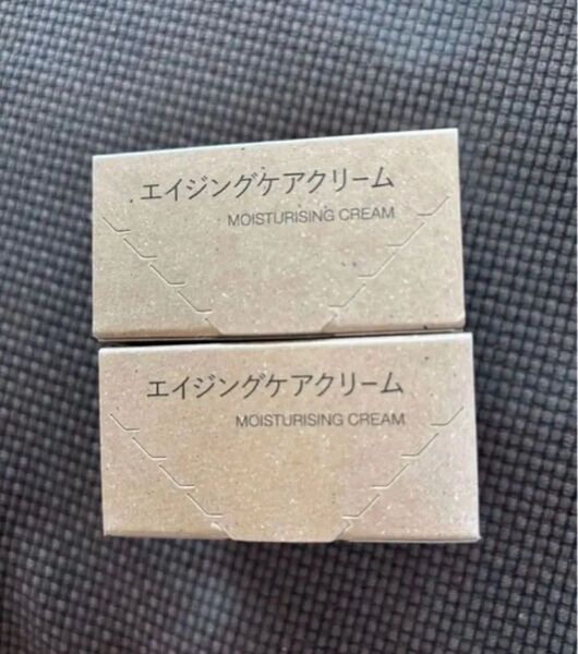 匿名発送 未開封 送料込 無印良品 エイジングケアクリーム 45g 2個セット MUJI