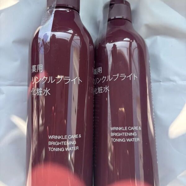無印良品 薬用リンクルブライト化粧水 300ml×2
