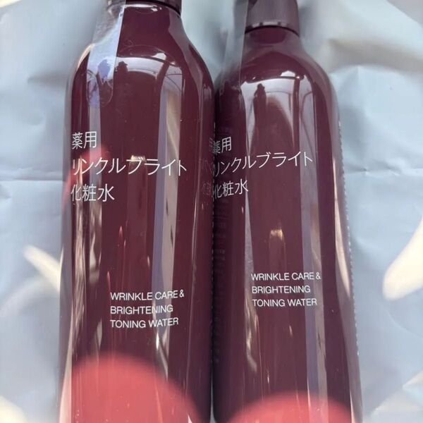 無印良品 薬用リンクルブライト化粧水 300ml×2