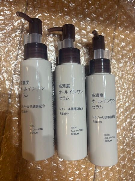 無印良品 高濃度オールインワンセラム レチノール誘導体配合3本