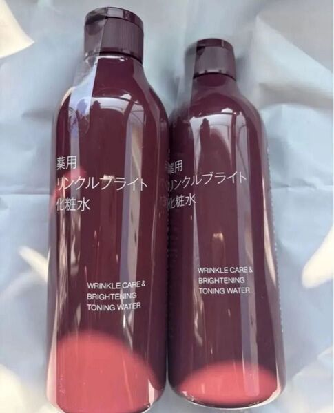 無印良品 薬用リンクルブライト化粧水 300ml×2