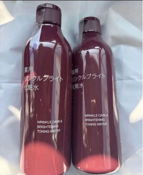 無印良品 薬用リンクルブライト化粧水 300ml×2