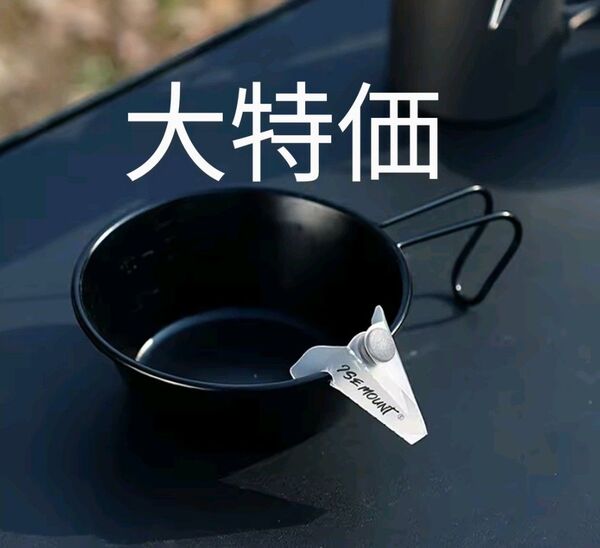 キャンプコーヒー注ぎ口 キャンプボウルスパウト ハンドドリップ コーヒードレイン ガイドノズル