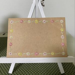 メッセージカード(紙刺繍) No.7