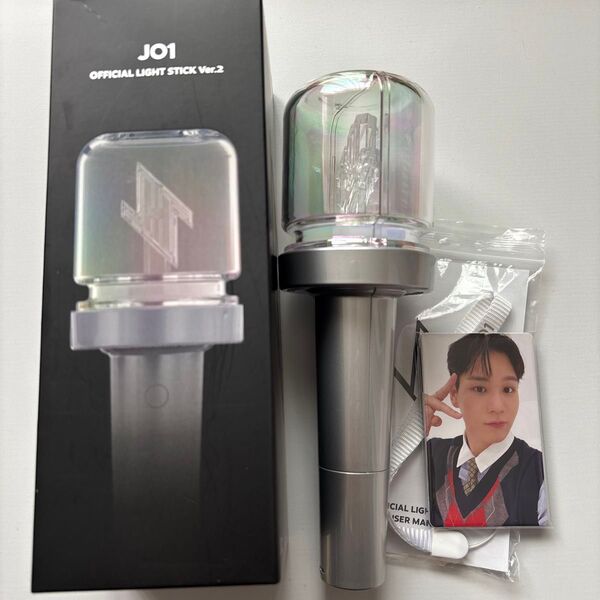 JO1 Official Light Stick ver2ペンライト