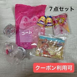 プリキュア まとめ売り アイドルプリキュア ワンダフルプリキュア スカイプリキュア