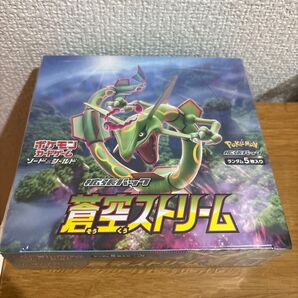 ポケモンカードゲーム ソード&シールド 拡張パック 蒼空ストリーム BOX未開封ボックス