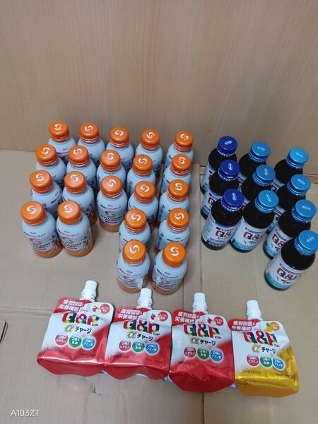 シンクロンコーワ、QPコーワドリンク、ゼリー 35点セット