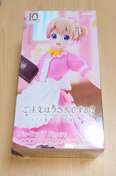 ご注文はうさぎですか? BLOOM ココア・アメリカンダイナ-ver. フィギュア 新品未開封